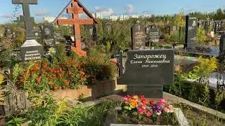 Могила Героя СССР Титовича и немного пространных рассуждений.