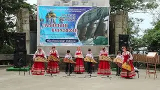 Гусли