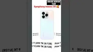 Symphony Innova 30 Price In Bangladesh | Symphony Innova 30 Review | Symphony Innova 30 Unboxing