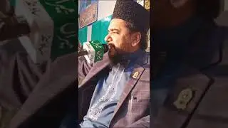Allama Ata ul Mustafa Rizvi New Clip - علامہ عطاء المصطفٰے رضوی صاحب