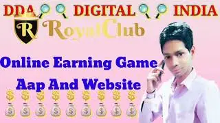 royal club game kaise khele || royal club prediction game full details || online earning game