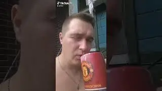 утро после бухича #смешные #прикол #смех #приколы #юмор #shorts #серенький