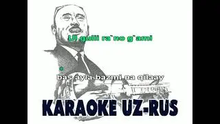 Istamas  maqom  karaoke Komiljon otaniyozov