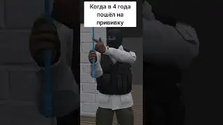 Этого боялись все...😂 #shorts #юмор #хочуврекомендации