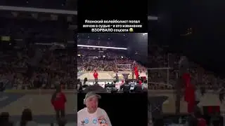 Respect among the Japanese.
