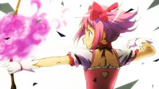[RS] Devil's Game 2.0