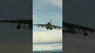 Падение истребителя
