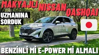 Nissan Qashqai 2024 SkyPack 1.3 Petrol Review