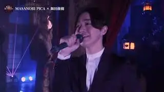 Yabuki (SANBIKA)  - yes no piano version  live