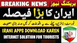 Iran Travel Guide: Internet, Flights, Hotel Booking & Messaging Solutions Explained | Full Guide