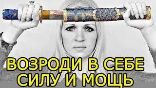 10 идей Как воспитать сильный характер и волю - Как закалить характер и волю как стать сильнее духом