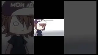 рил😭😭 