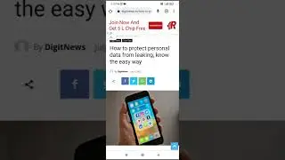 how to protect personal data from leaking