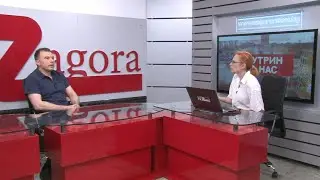 26 06 2023   SUTRIN S NAS   Part 2
