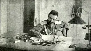 Верноподданным