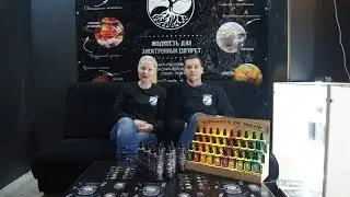 Жидкости Dynasty of VAPE | E-Liquid | SPB [PROMO] | ПРИГЛАШЕНИЕ НА Christmas Vape Village