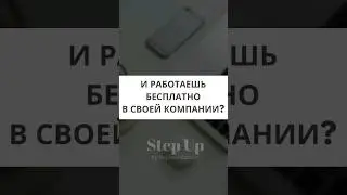 Орифлэйм отменил уровни для новичков в своем новом маркетинг-плане🔥