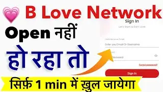 B Love Network New Update | log in with Twitter X error Problem USDB blv Buy sell today | b love net