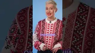 Що змінилося за 10 років після Євромайдану? #телебачення_торонто #news