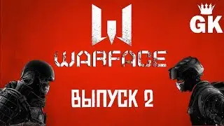 Warface: 