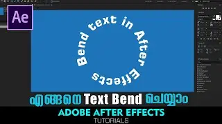 How to Bend text in After Effects |  AFTER EFFECTS TUTORIAL | Text Along a Path