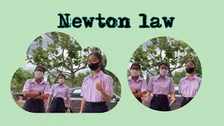 Newton’s law(23,24,25 M.4/2)