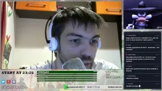 Короче! Едем в Сочи.