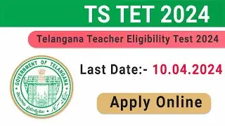 TS TET 2024 APPLICATION STEP BY STEP #motivationalstatus #telugu #telangana