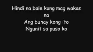 Bugoy Drilon - Hindi na Bale w/ Lyrics