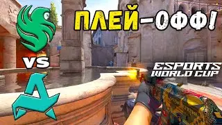 Semifinals! Aurora vs. Falcons - Esports World Cup 2025 Highlights