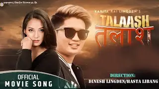 Talash Movie Song APSHARA || Melina Rai & Uday Nembang || Ft. Dawa Sherpa, Bimla Khajum Limbu