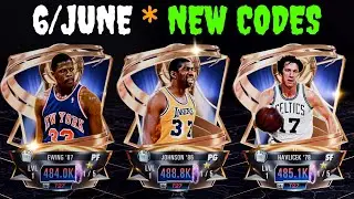 *6 NEW* ALL WORKING CODES FOR NBA 2K MOBILE JUNE 2024 - NBA 2K MOBILE REDEEM CODES 2024
