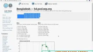 Automatic Day Night Package Setup on Your Mikrotik || Bandwidth Solution 2019