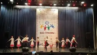 22 января 2023 г.