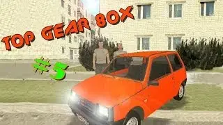 Top Gear 80х Выпуск №5 ВАЗ-1111 (Ока)