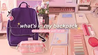 🌷trong balo đi học của mình có gì? // BACK TO SCHOOL 2023 // jawonee