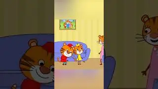 Тигриные истории - Садоводы