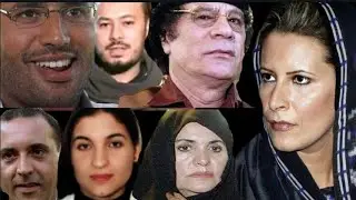 اين هم ابناء القذافى وكيف يعيشون بعد مرور 9 سنوات على رحيل معمر القذافي