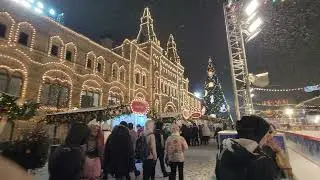 Gum Mall Ice Rink Moscow Red Square