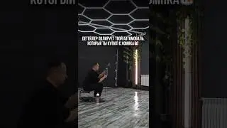 А вы на какую тачку натапали? Пишите в комментариях 😂 #хомяк #hamsterkombat