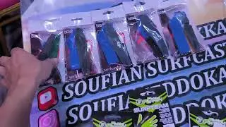 صباعات اوريجينال و العاديين و بواطات سبينينك 🔝🔥