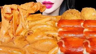 ASMR CHEESY ROSE TTEOKBOKKI, CHEESE BALL 신전 로제떡볶이, 치즈볼, 치킨 EATING SOUNDS MUKBANG