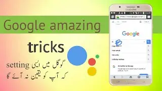 Google secret setting || you should know