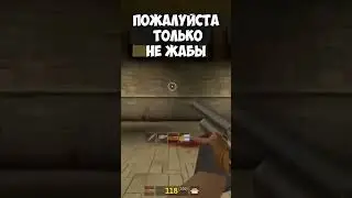 Михагана преследуют жабы в Serious Sam #mihagan #serioussam