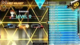 Android Capture Card test