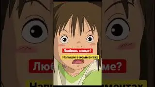 #anime