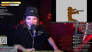 РЕАКЦИЯ (критика): MC Danil (SFX) - Кроты-хомяки