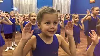 Танцы для детей Орденанс