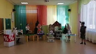 Экономическая сказка колобок. д.с.1,гр. незабудка.