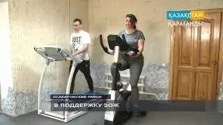 трен рус